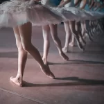 Танці